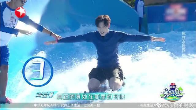 减肥水煮菜用什么菜最好游戏画面