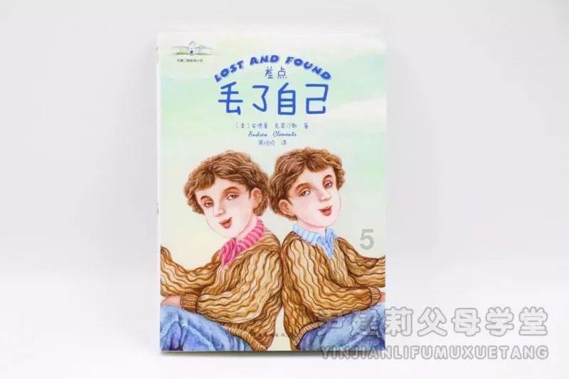 逃出无人荒岛
