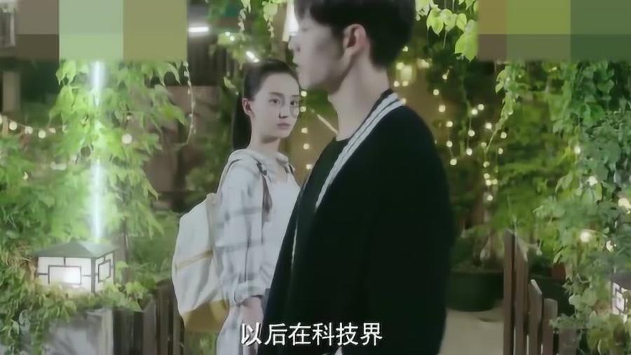 拯救吉他男孩