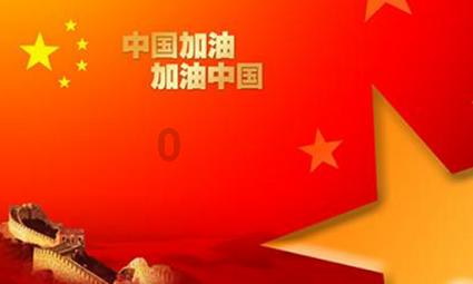 解锁疑难问题,尽在降龙十八掌招式有哪些?问答社区!