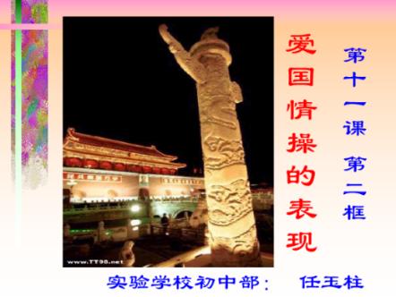 为啥我老公在大学里面上班，还能对大学保安那么没有礼貌呀？游戏画面