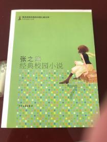 清缅战争,八年鏖战,仅仅为的是宗主国的脸面